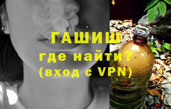 ешки Алзамай