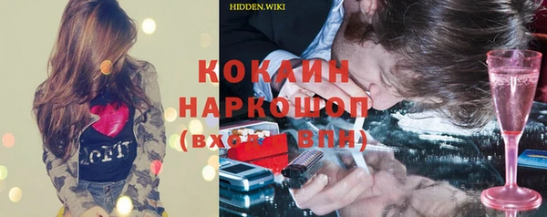ешки Алзамай