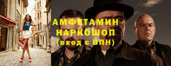 jwh Алексеевка