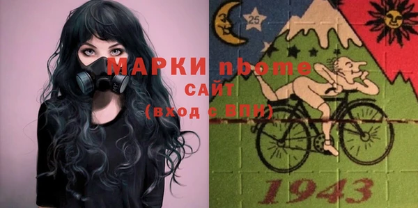 jwh Алексеевка