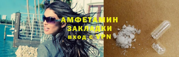 ешки Алзамай