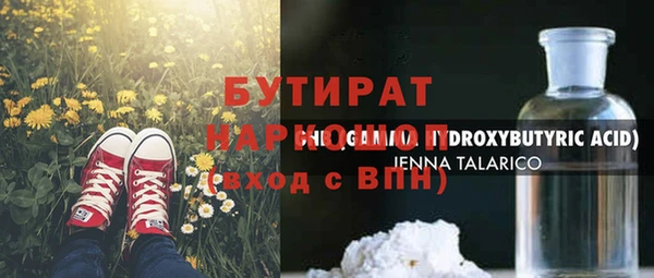 ешки Алзамай