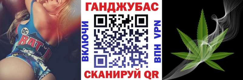 Марихуана тримм  Купить закладки  Балашиха 